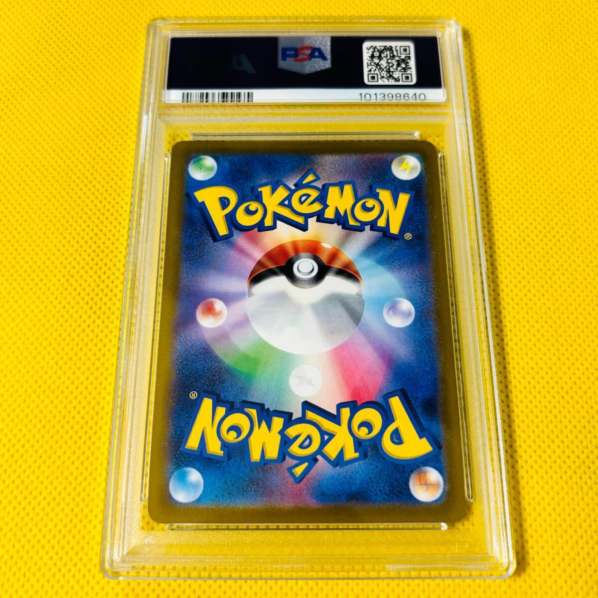☆PSA10☆GEM MINT【かがやくリザードン/K/S10b】2022 RADIANT ☆PSA10☆GEM MINT【かがやくリザードン/K/S10b】2022 RADIANT