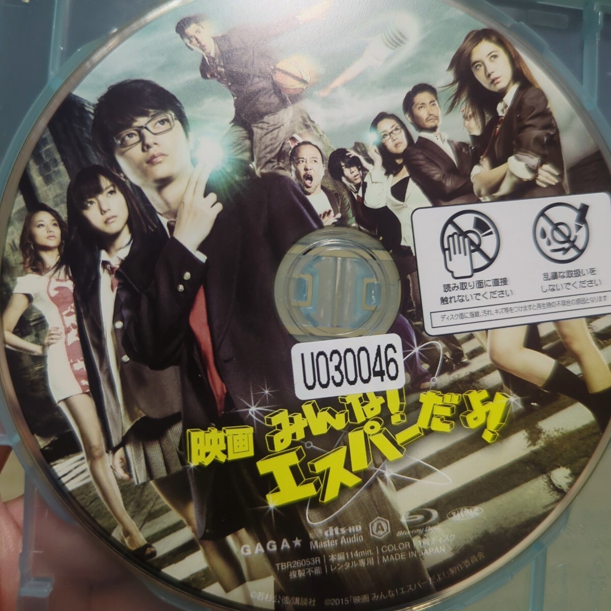 item_image_3