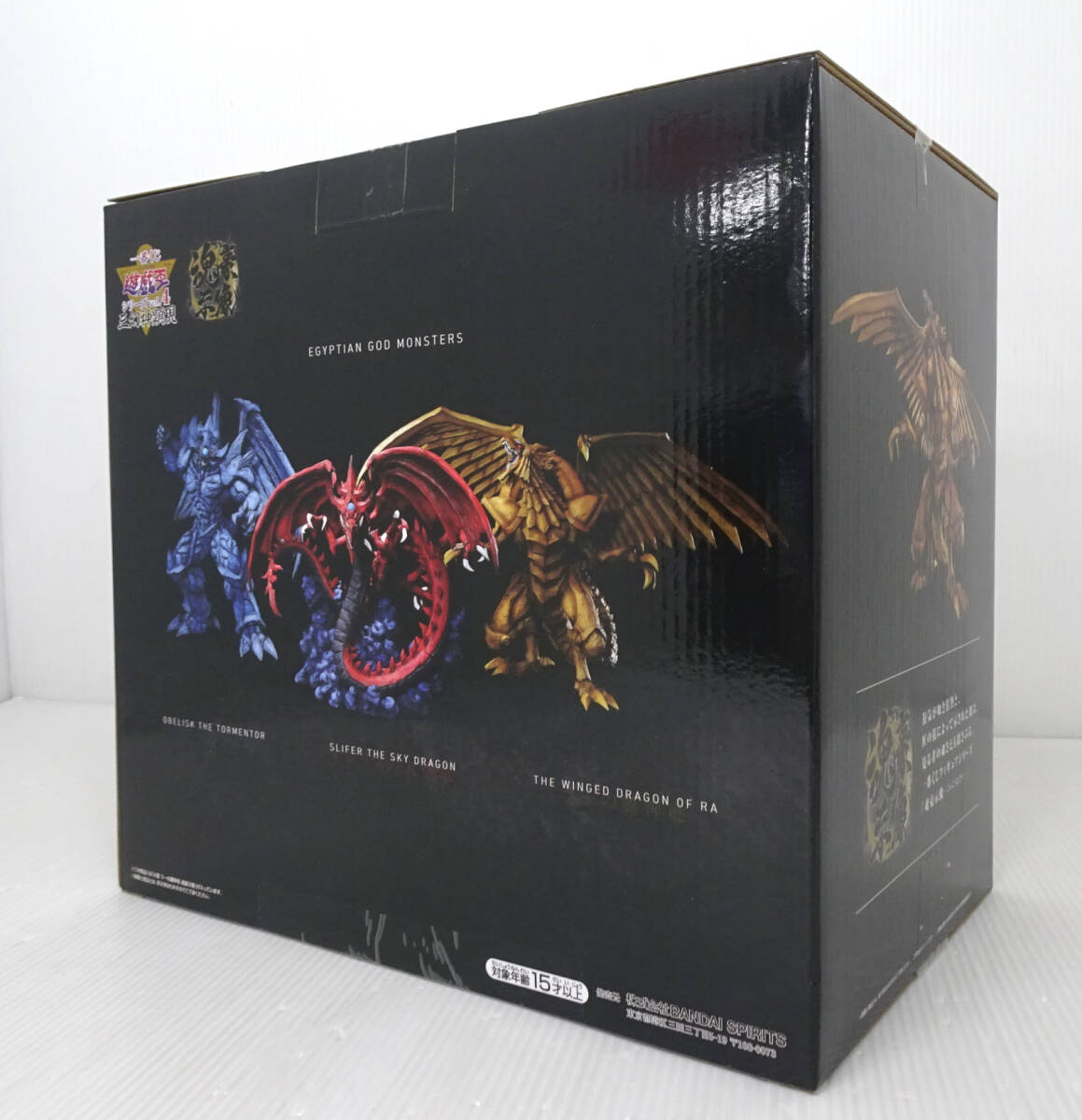 一番くじ 遊戯王 シリーズ vol.4 三幻神顕現 A賞 ラーの翼神竜 一番くじ 遊戯王 シリーズ vol.4 三幻神顕現 A賞 ラーの翼神竜