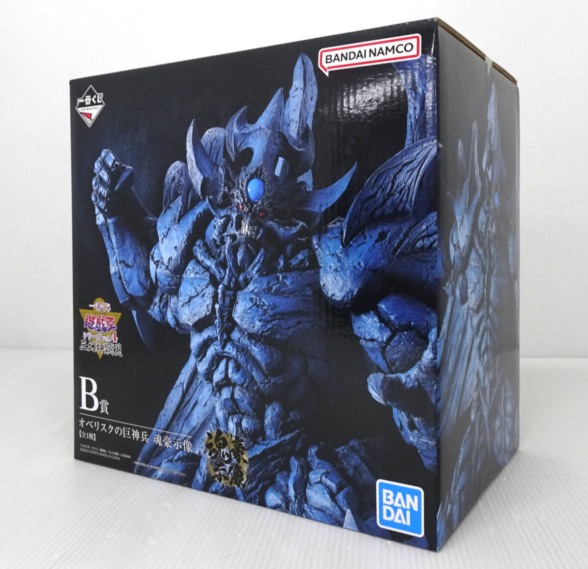一番くじ 遊戯王 シリーズvol.4 三幻神顕現 B賞 オベリスクの巨 一番くじ 遊戯王 シリーズvol.4 三幻神顕現 B賞 オベリスクの巨