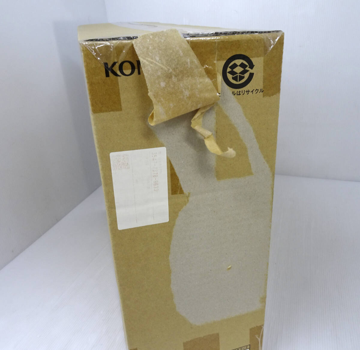 未開封 遊戯王 海馬セット(パック、ボックス、特殊セット)|売買 未開封 遊戯王 海馬セット(パック、ボックス、特殊セット)|売買