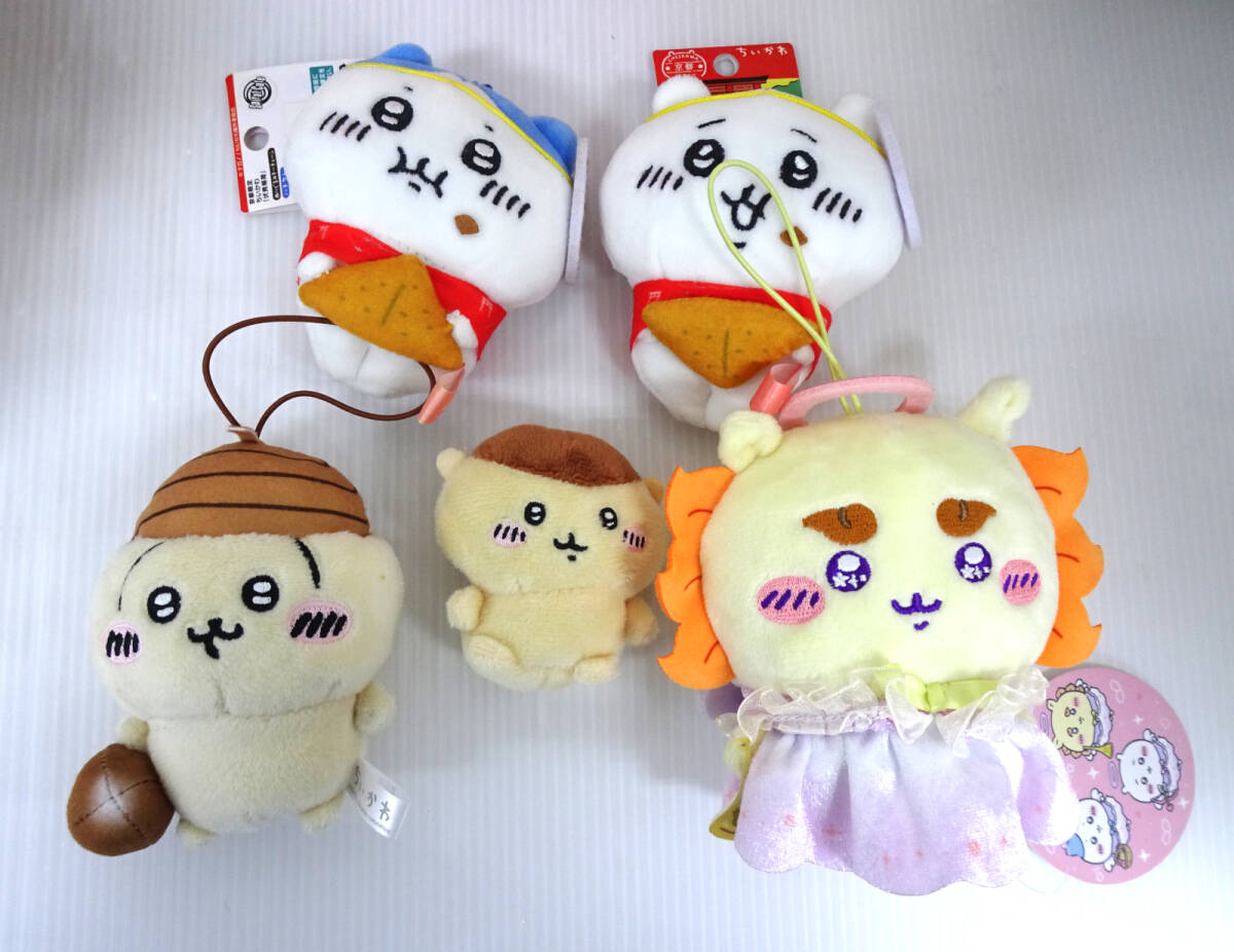 ☆ちいかわ ぬいぐるみ 24点 大量 まとめ ちいかわ/ハチワレ ☆ちいかわ ぬいぐるみ 24点 大量 まとめ ちいかわ/ハチワレ