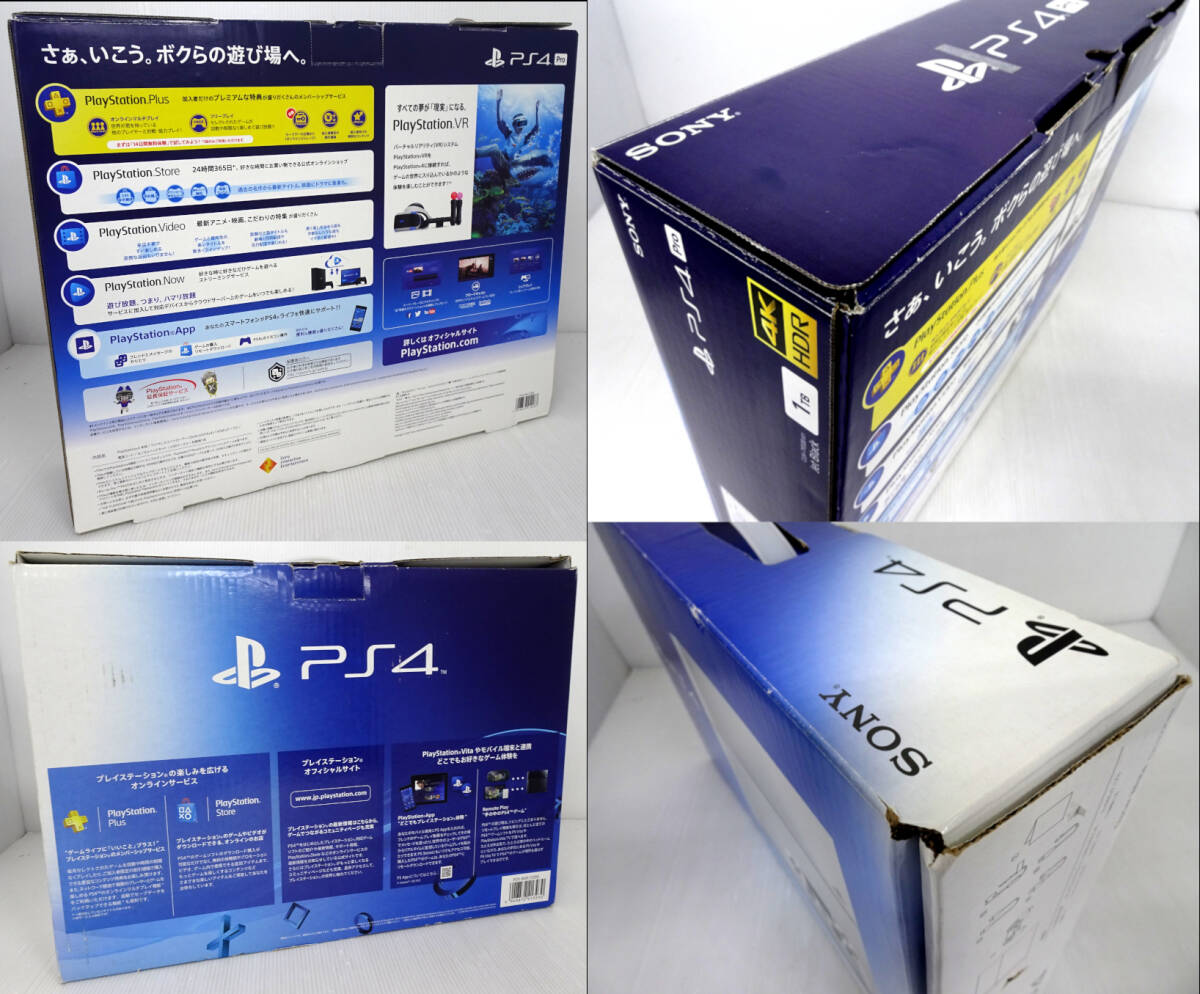 SONY PS4 本体 2台セット CUH-1100A / CUH-7100B(PS4本体)|売買 SONY PS4 本体 2台セット CUH-1100A / CUH-7100B(PS4本体)|売買