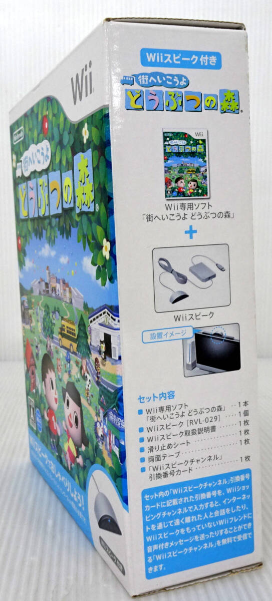 Wii улица ..... Animal Crossing Wii Spee k есть содержание нераспечатанный 