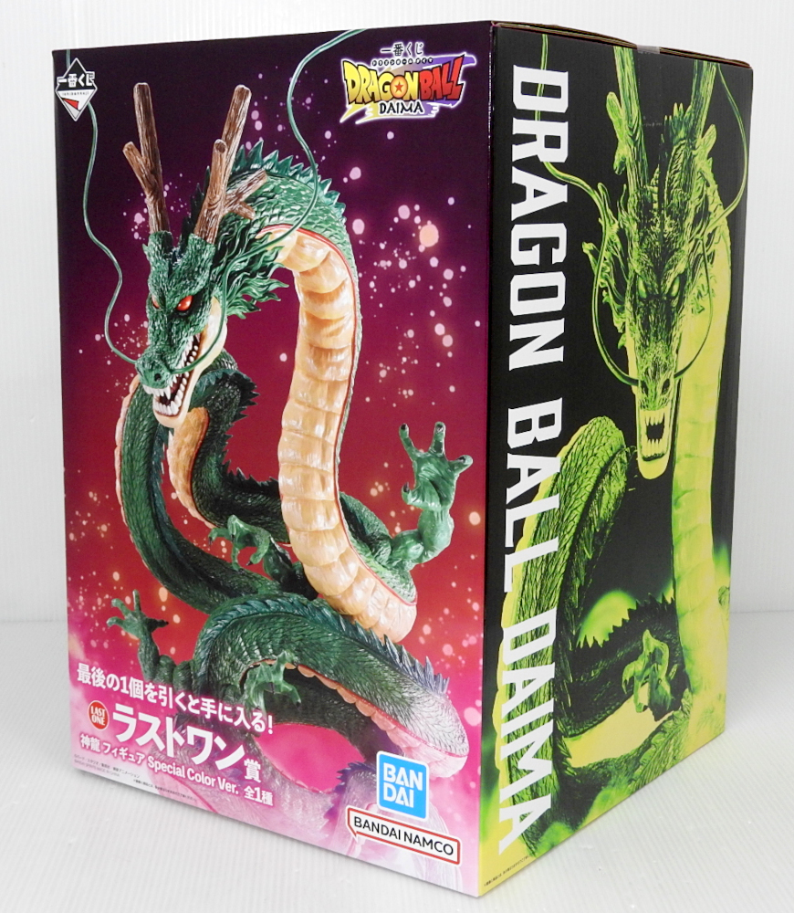 一番くじ ドラゴンボール DAIMA ラストワン賞 神龍 フィギュア 一番くじ ドラゴンボール DAIMA ラストワン賞 神龍 フィギュア