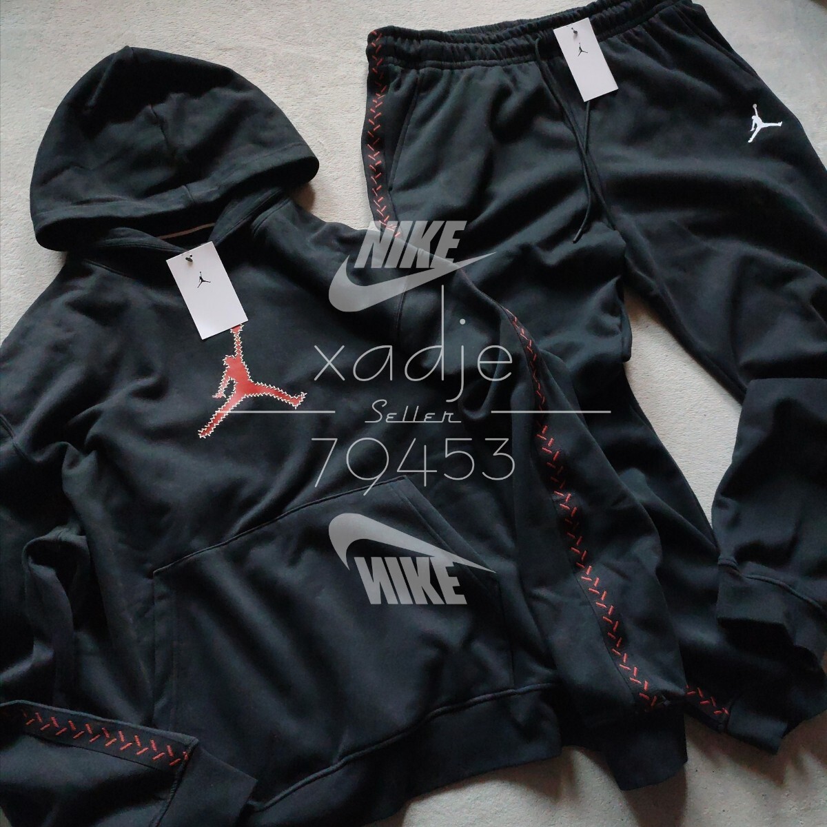 新品 正規品 NIKE ナイキ JORDAN 上下セット スウェット 新品 正規品 NIKE ナイキ JORDAN 上下セット スウェット