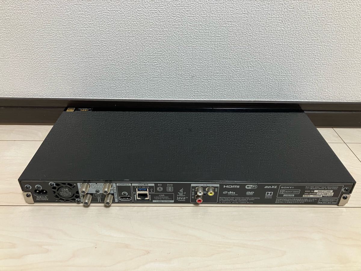0411 BDZ-ZT1500 動作品 リモコン別 ブルーレイレコーダー SONY 0411 BDZ-ZT1500 動作品 リモコン別 ブルーレイレコーダー SONY