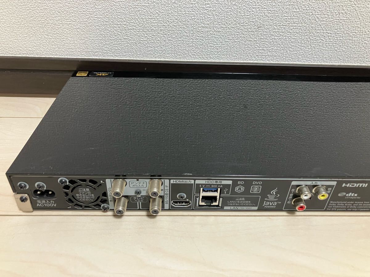 0411 BDZ-ZT1500 動作品 リモコン別 ブルーレイレコーダー SONY 0411 BDZ-ZT1500 動作品 リモコン別 ブルーレイレコーダー SONY