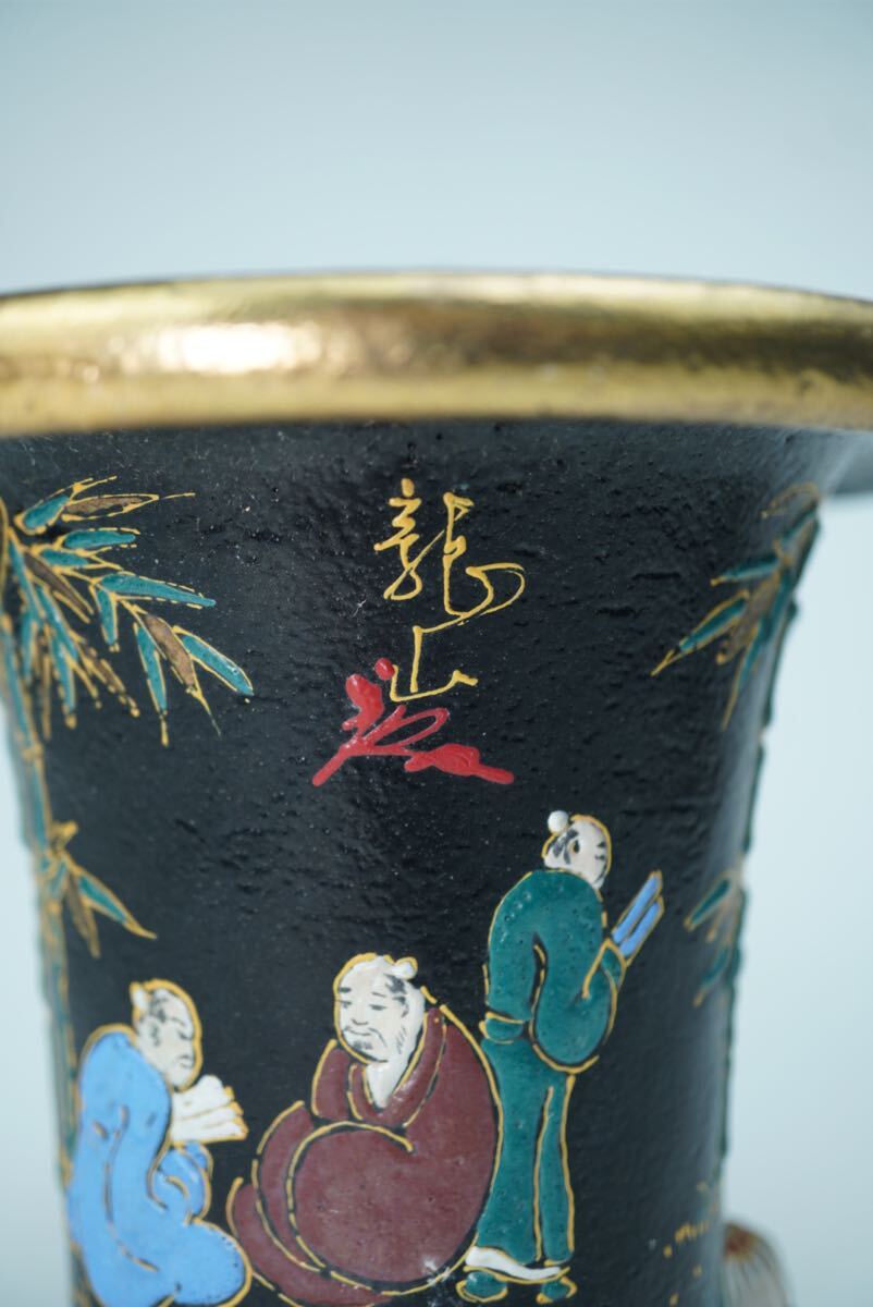 万年青鉢 蘭鉢 龍山造 植木鉢 錦鉢 万年青 寒蘭 春蘭 富貴蘭(鉢 万年青鉢 蘭鉢 龍山造 植木鉢 錦鉢 万年青 寒蘭 春蘭 富貴蘭(鉢