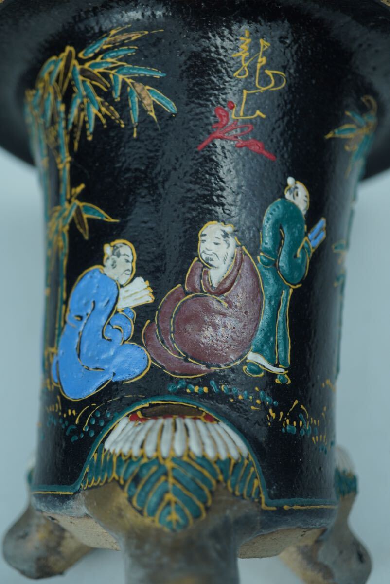 万年青鉢 蘭鉢 龍山造 植木鉢 錦鉢 万年青 寒蘭 春蘭 富貴蘭(鉢 万年青鉢 蘭鉢 龍山造 植木鉢 錦鉢 万年青 寒蘭 春蘭 富貴蘭(鉢