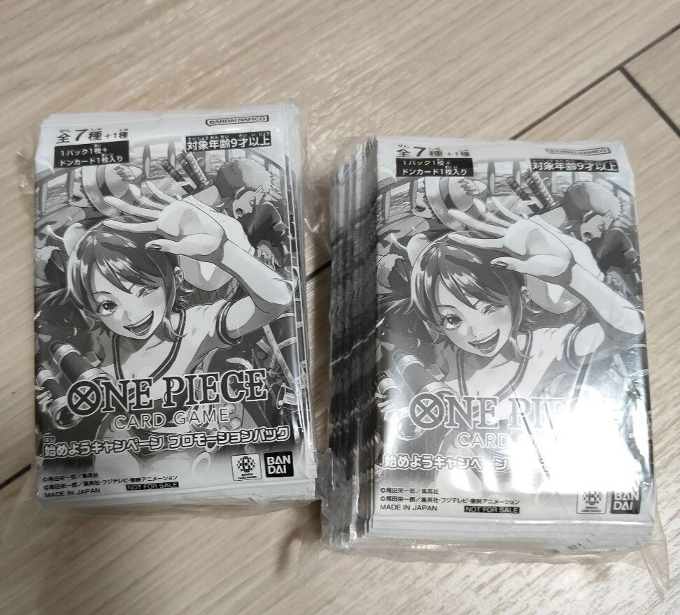 30袋パック未開封×2】ONE PIECE CARD始めようキャンペーン 30袋パック未開封×2】ONE PIECE CARD始めようキャンペーン
