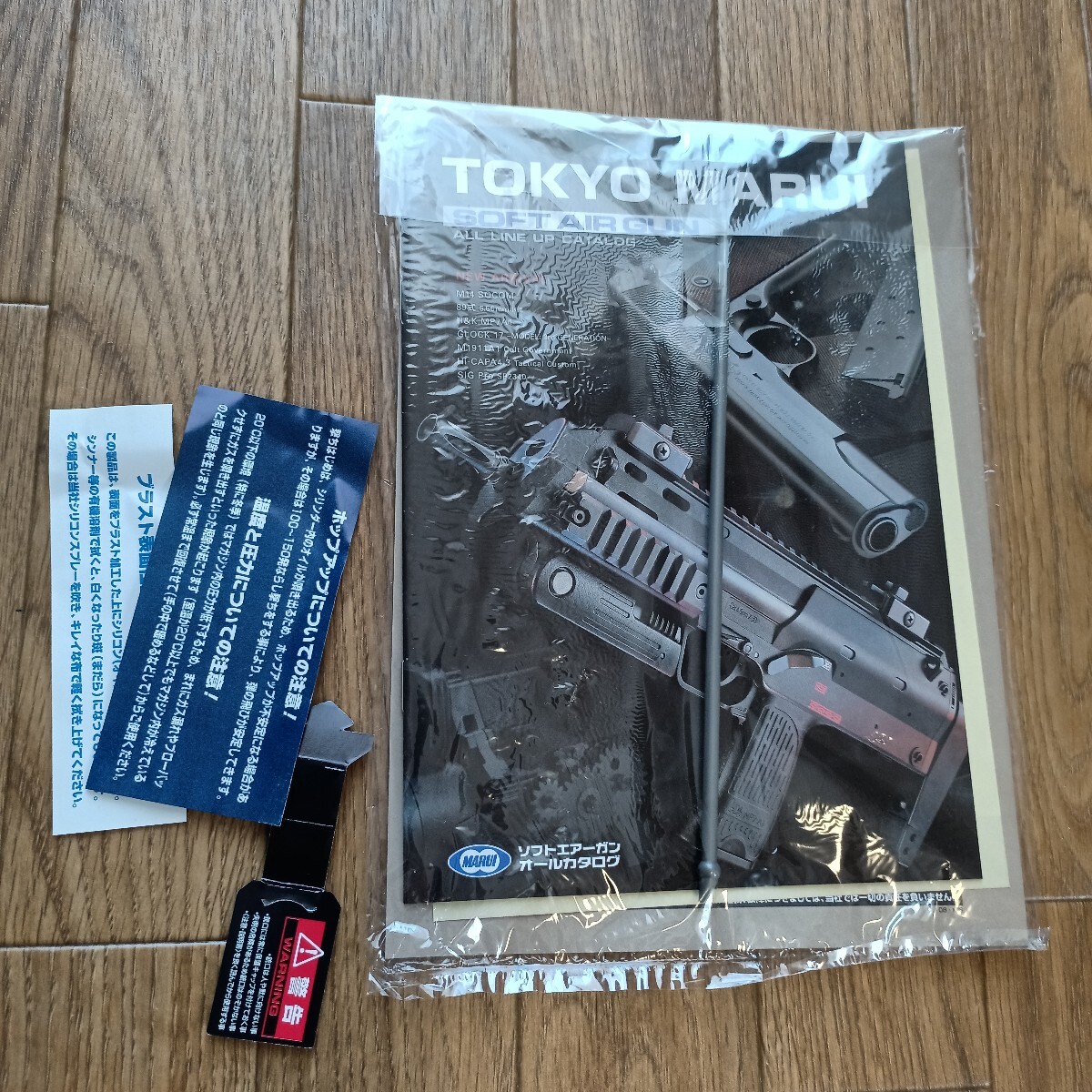 item_image_2