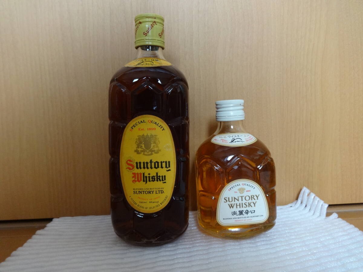 ◇サントリーウイスキー 角瓶特級720ml&白角ミニボトルのセット ◇サントリーウイスキー 角瓶特級720ml&白角ミニボトルのセット