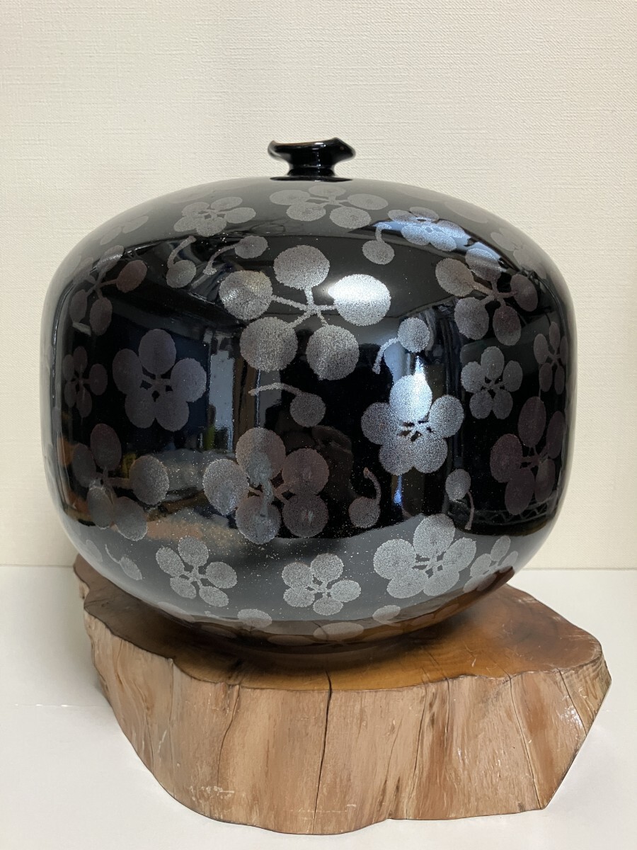 ①【美品】藤井朱明 壺 飾り壺 花瓶 花器 日展人気作家 天目 梅 ①【美品】藤井朱明 壺 飾り壺 花瓶 花器 日展人気作家 天目 梅