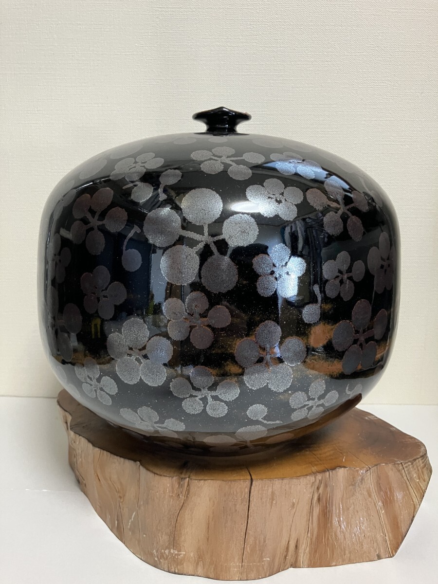 ①【美品】藤井朱明 壺 飾り壺 花瓶 花器 日展人気作家 天目 梅 ①【美品】藤井朱明 壺 飾り壺 花瓶 花器 日展人気作家 天目 梅