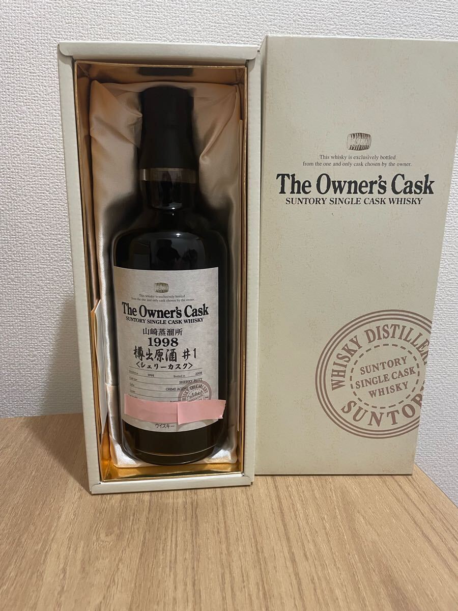 サントリー オーナーズカスク 山崎蒸溜所 1998樽出原酒 シェリー サントリー オーナーズカスク 山崎蒸溜所 1998樽出原酒 シェリー