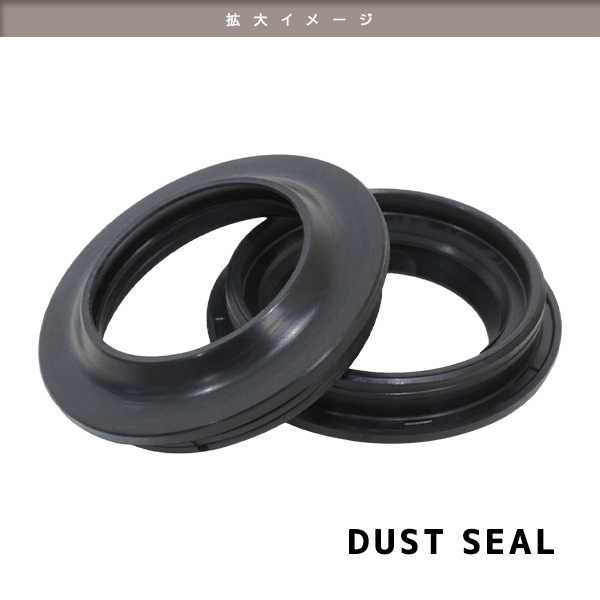 ю 【メール便】 スズキ GF250S フロントフォーク [ オイルシール ダストシール ] 4個 セット [ φ35/φ48 ] 1臺分 補修 交換 リペア