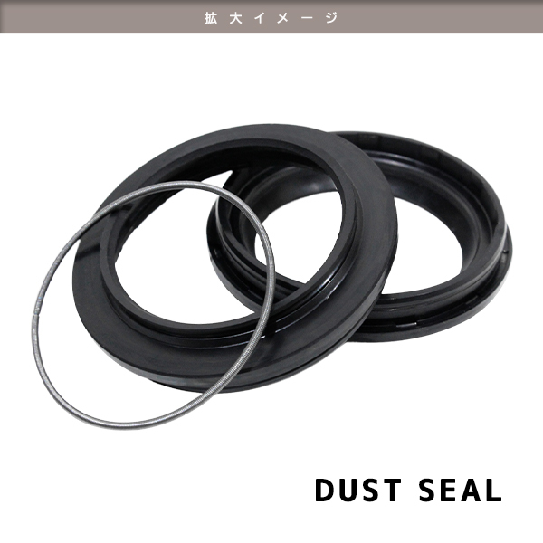 ю 【メール便】 スズキ RM250 M/N/S/T/V/W フロントフォーク [ オイルシール ダストシール ] 4個(gè) セット [ φ45/φ57 ] 1臺(tái)分 補(bǔ)修 交換