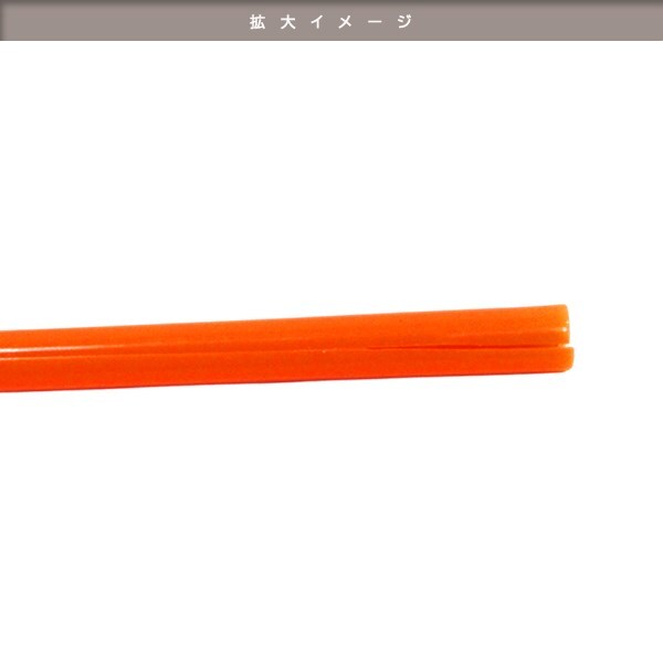 スポークスキン ホイール カスタム アクセサリー パーツ ラップ 72本 オレンジ XL883C XLH883 XL1200C/X/V バイク オフロード