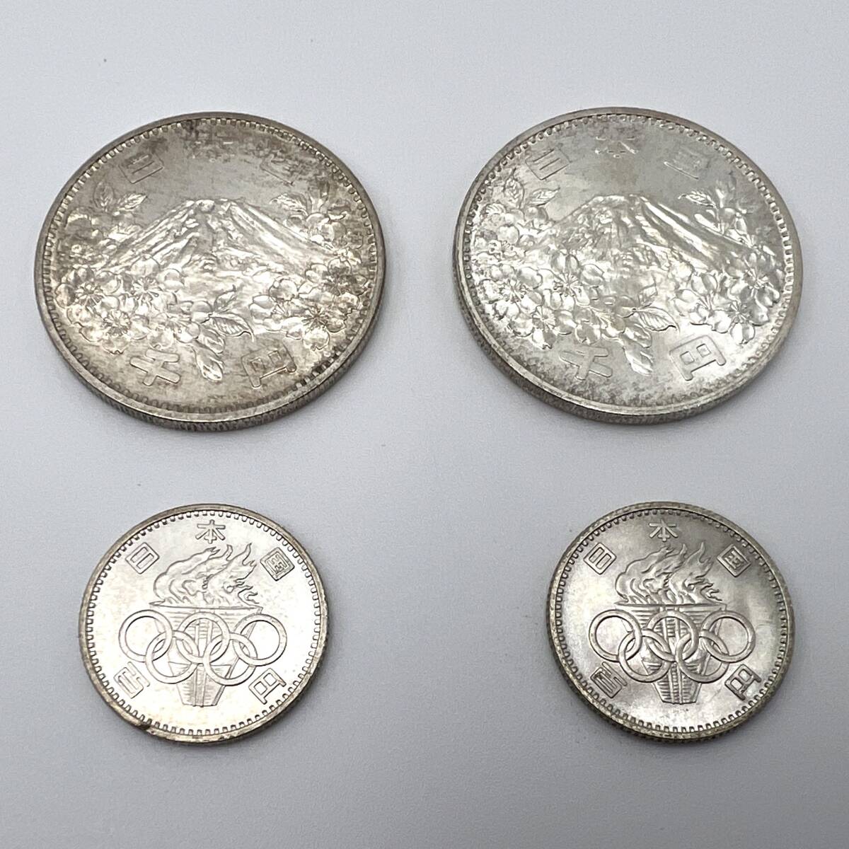 昭和39年 1964年 東京オリンピック 1000円 100円 4枚まとめ
