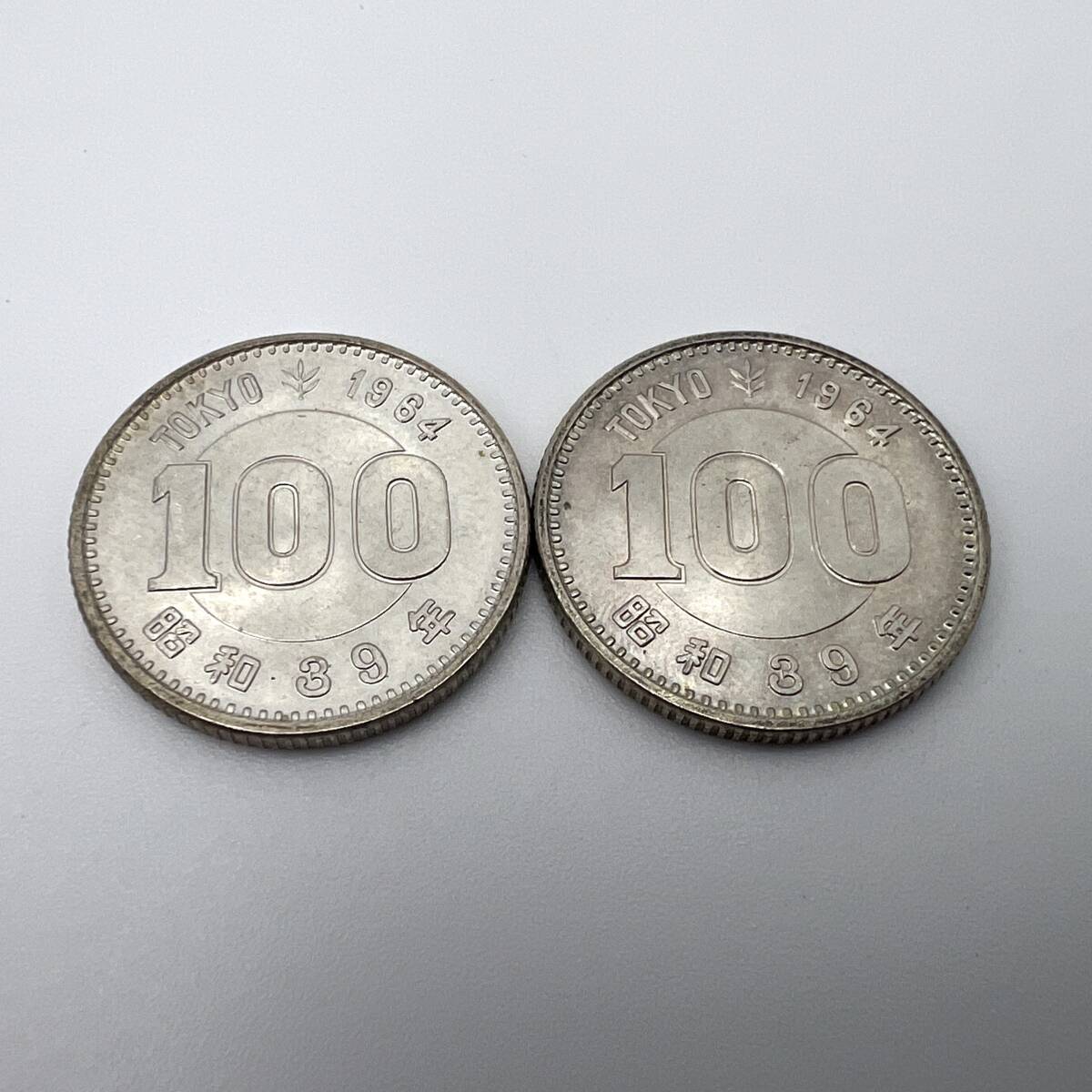 昭和39年 1964年 東京オリンピック 1000円 100円 4枚まとめ