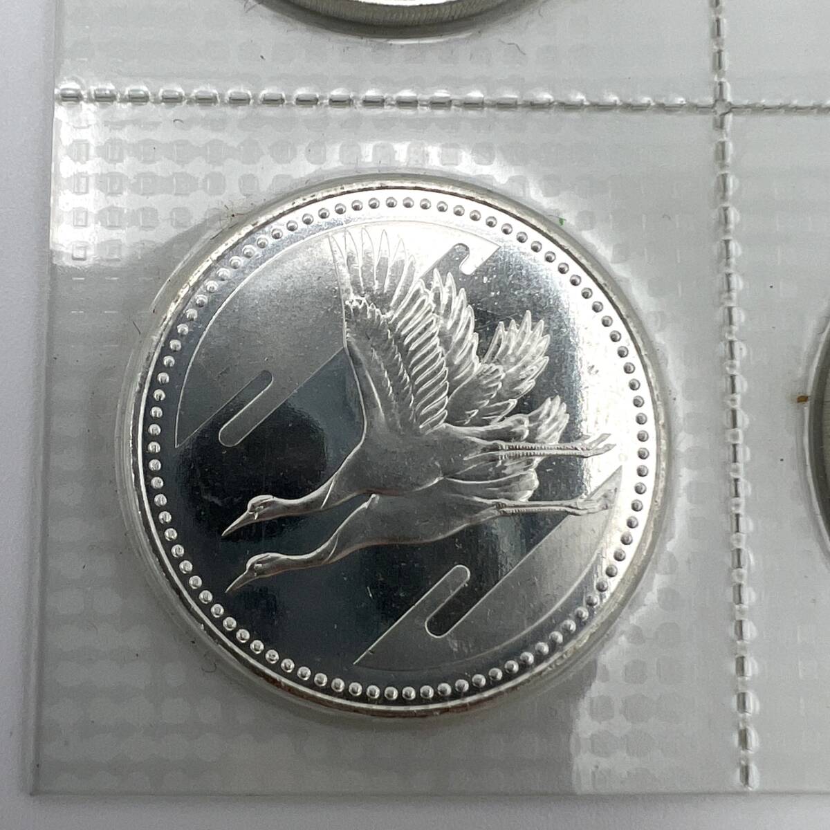 五千円銀貨 4枚 額面二万円分 収集品 五千円