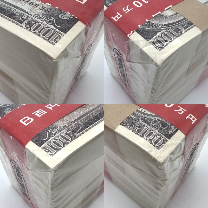 未開封 板垣退助 100円札 1000枚 完封 SR691001H~SR692000H 額面 未開封 板垣退助 100円札 1000枚 完封 SR691001H~SR692000H 額面