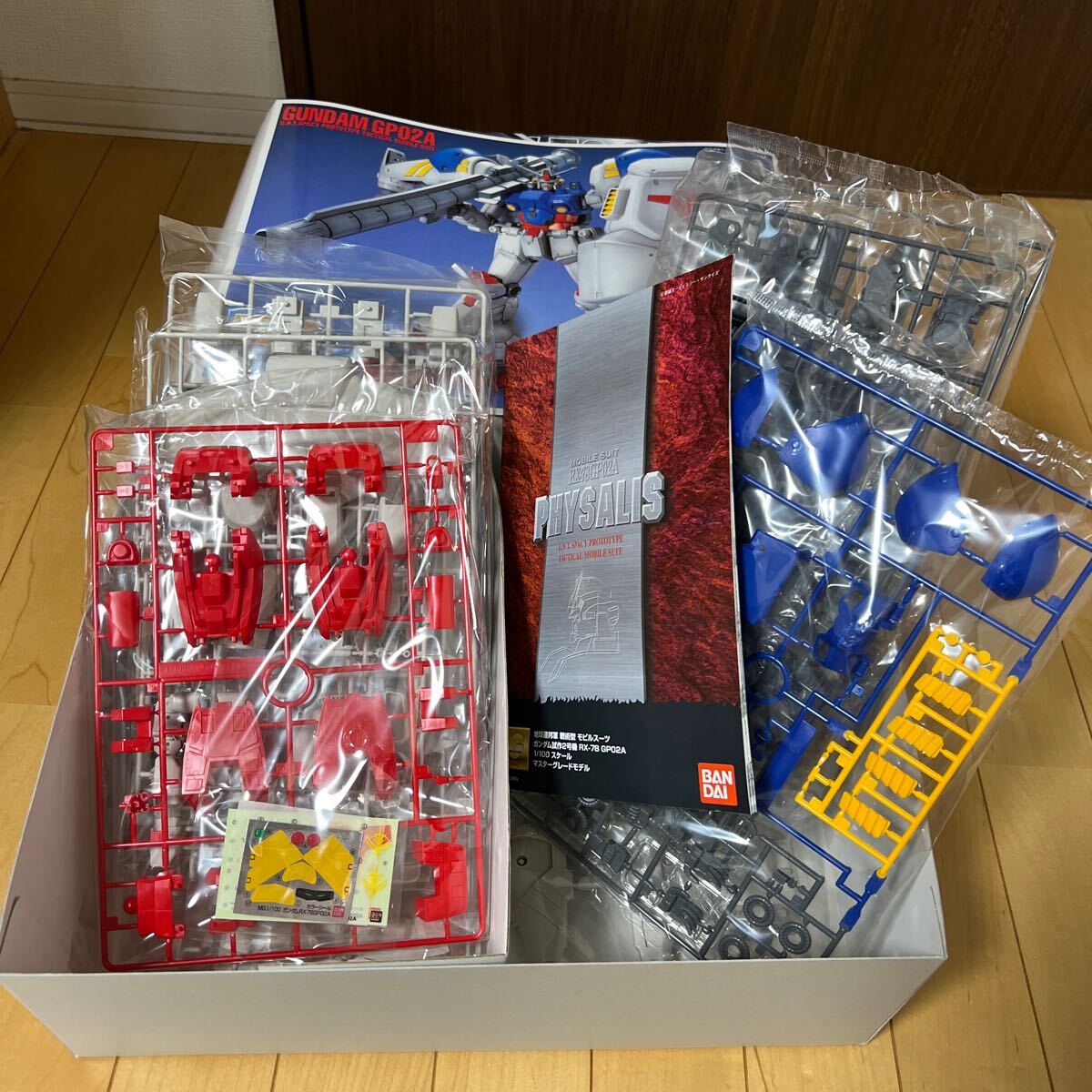 MG 未組立 GP02A ガンダム試作2号機 ガンプラ(機動戦士ガンダム MG 未組立 GP02A ガンダム試作2号機 ガンプラ(機動戦士ガンダム