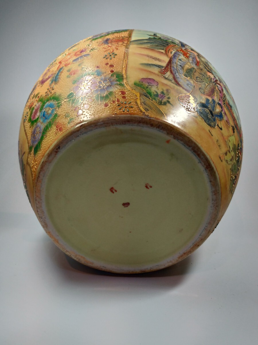 vmpdk7-423-2 豪華絢爛 里帰り貿易品 明治期 盛上釉薬 内金魚図 vmpdk7-423-2 豪華絢爛 里帰り貿易品 明治期 盛上釉薬 内金魚図