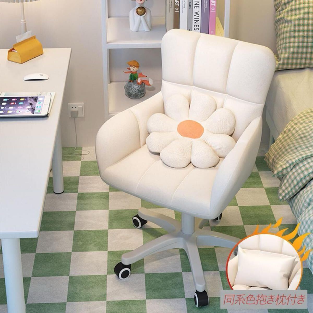 item_image_1