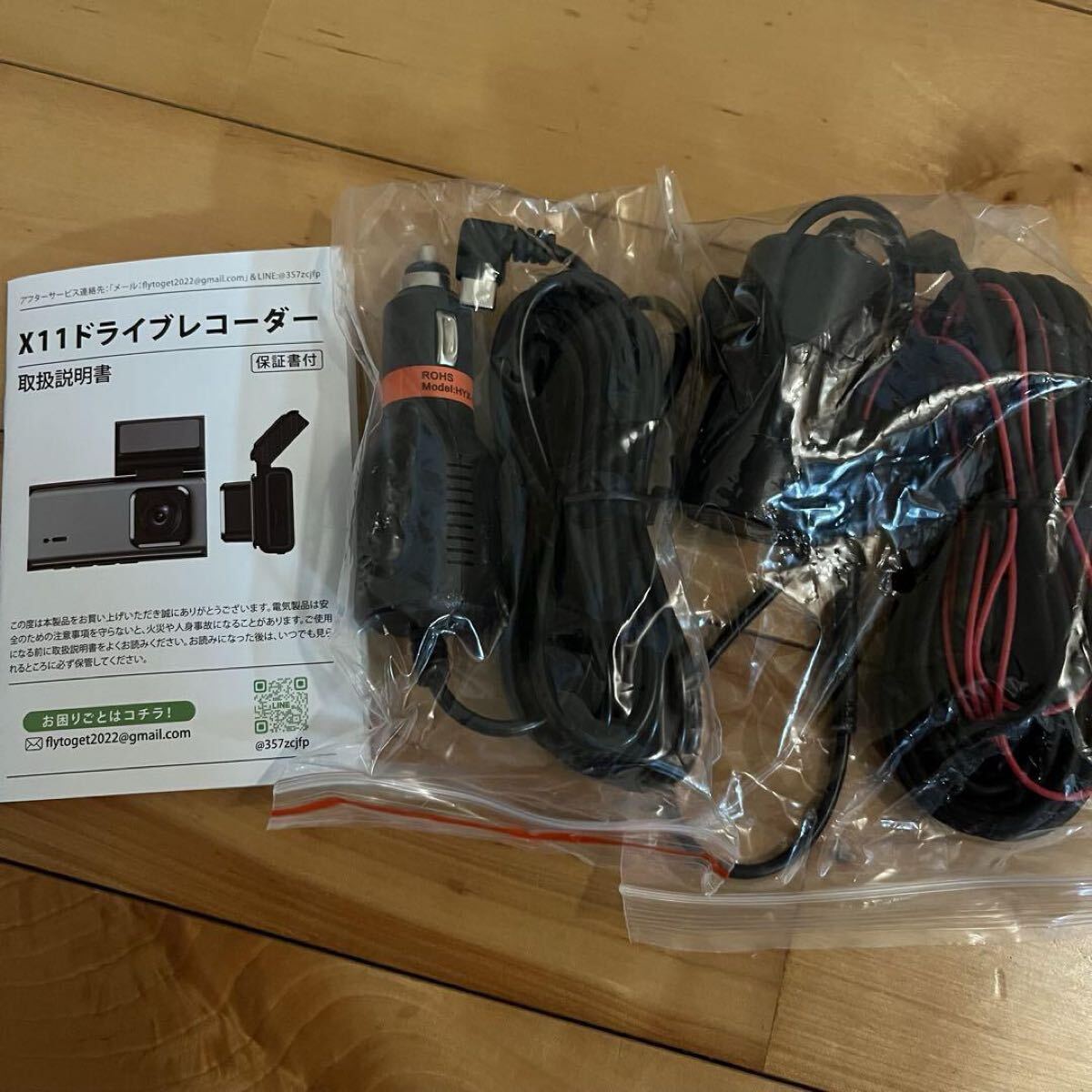 item_image_8