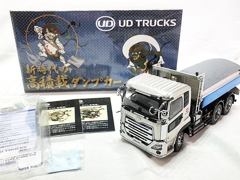 ジャンク◇ UDトラックス / 京商 1/43 大型ダンプカー模型(国内 ジャンク◇ UDトラックス / 京商 1/43 大型ダンプカー模型(国内