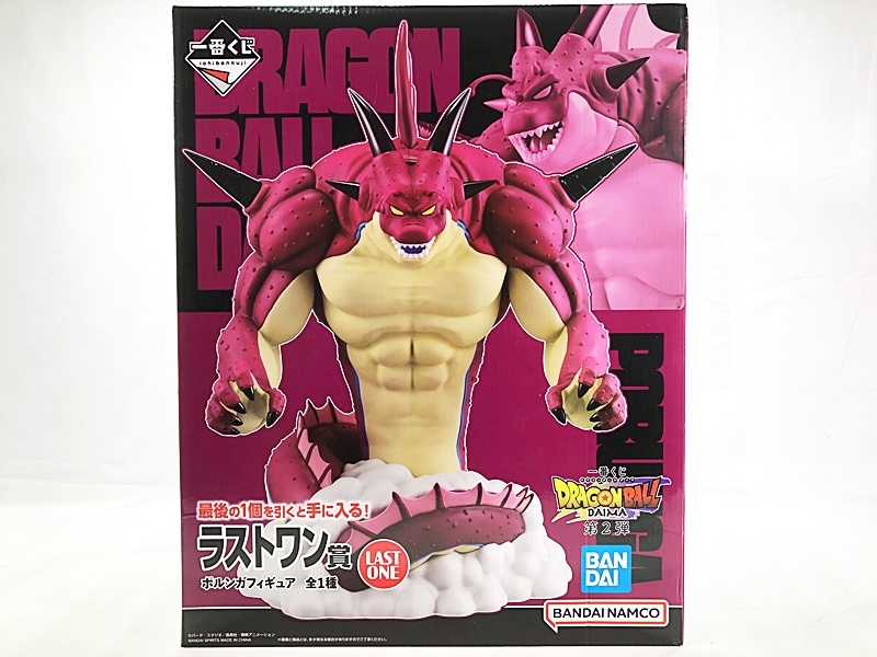 一番くじ ドラゴンボールDAIMA ラストワン賞 ポルンガ 一番くじ ドラゴンボールDAIMA ラストワン賞 ポルンガ