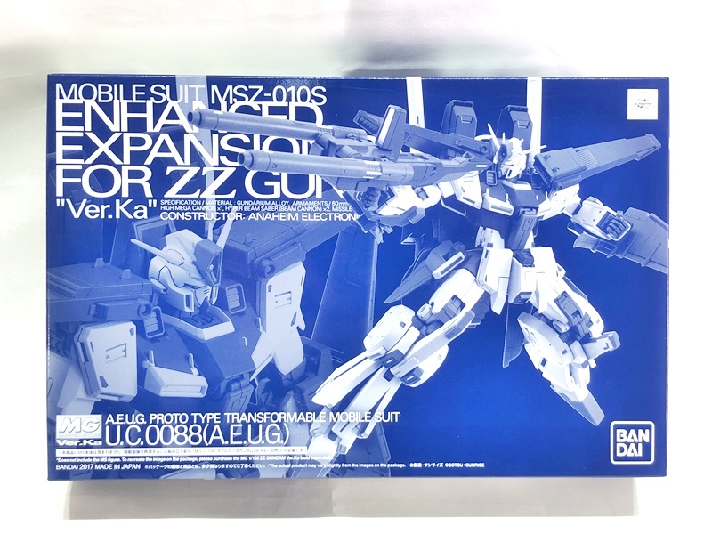 MG ダブルゼータガンダム Ver.Ka用 強化型拡張パーツ ガンプラ MG ダブルゼータガンダム Ver.Ka用 強化型拡張パーツ ガンプラ