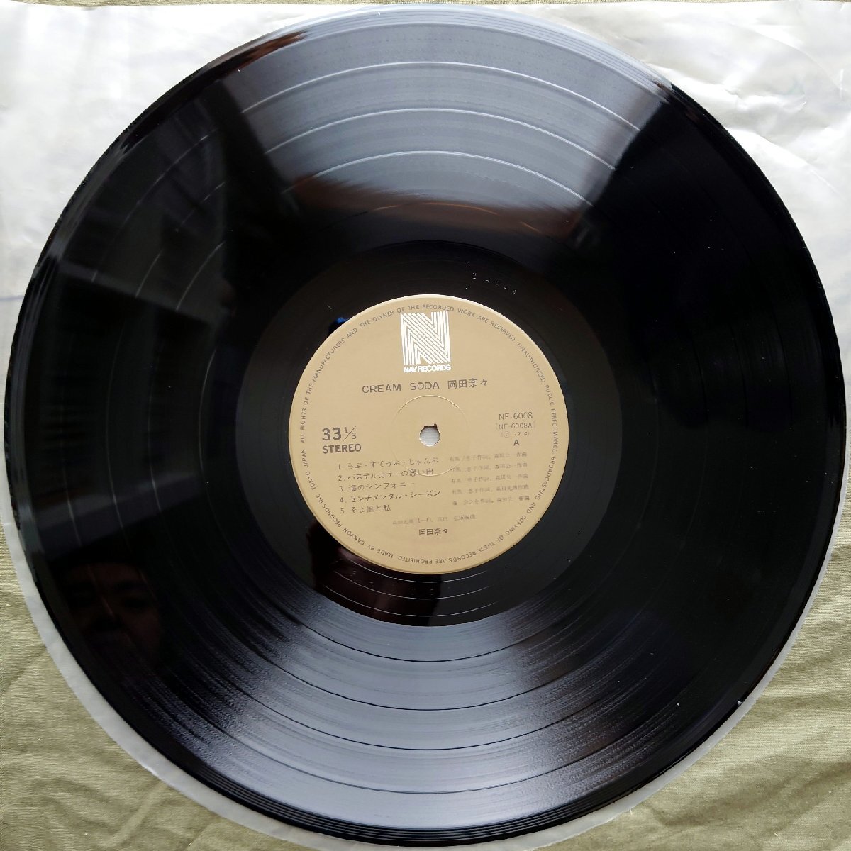 item_image_9