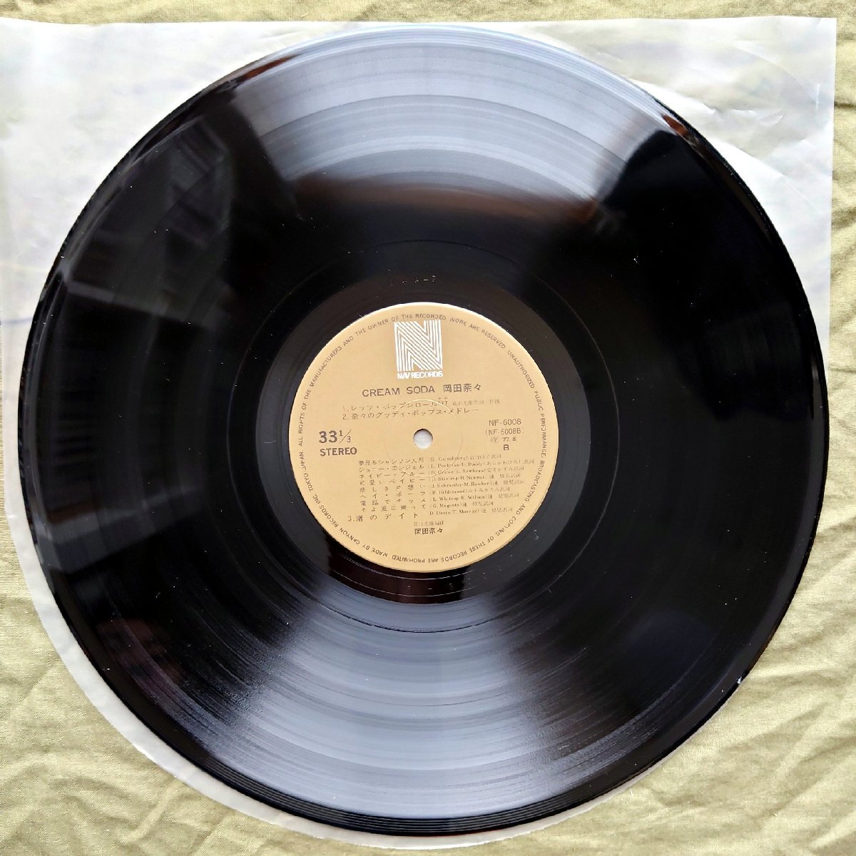 item_image_10