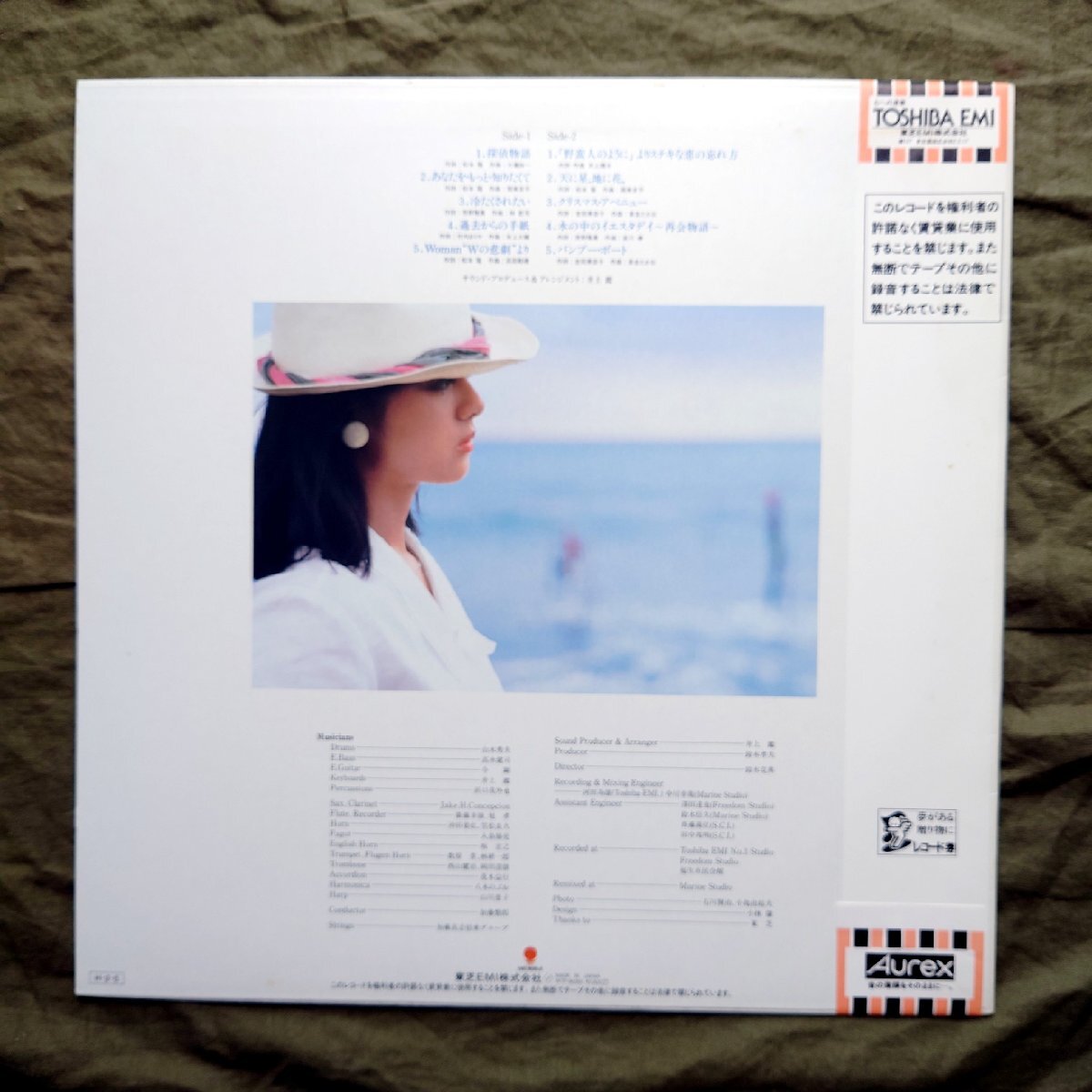 item_image_2