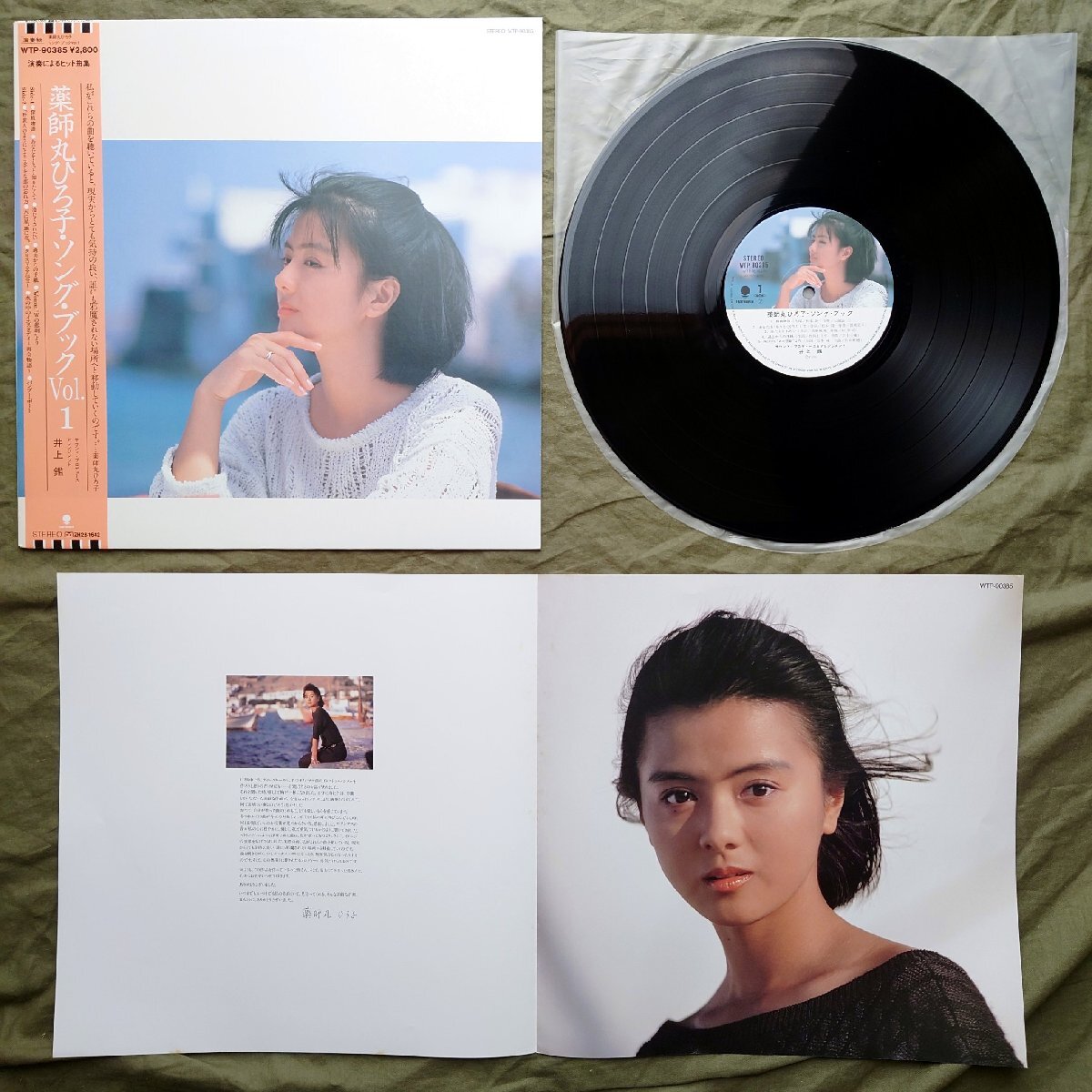 item_image_5