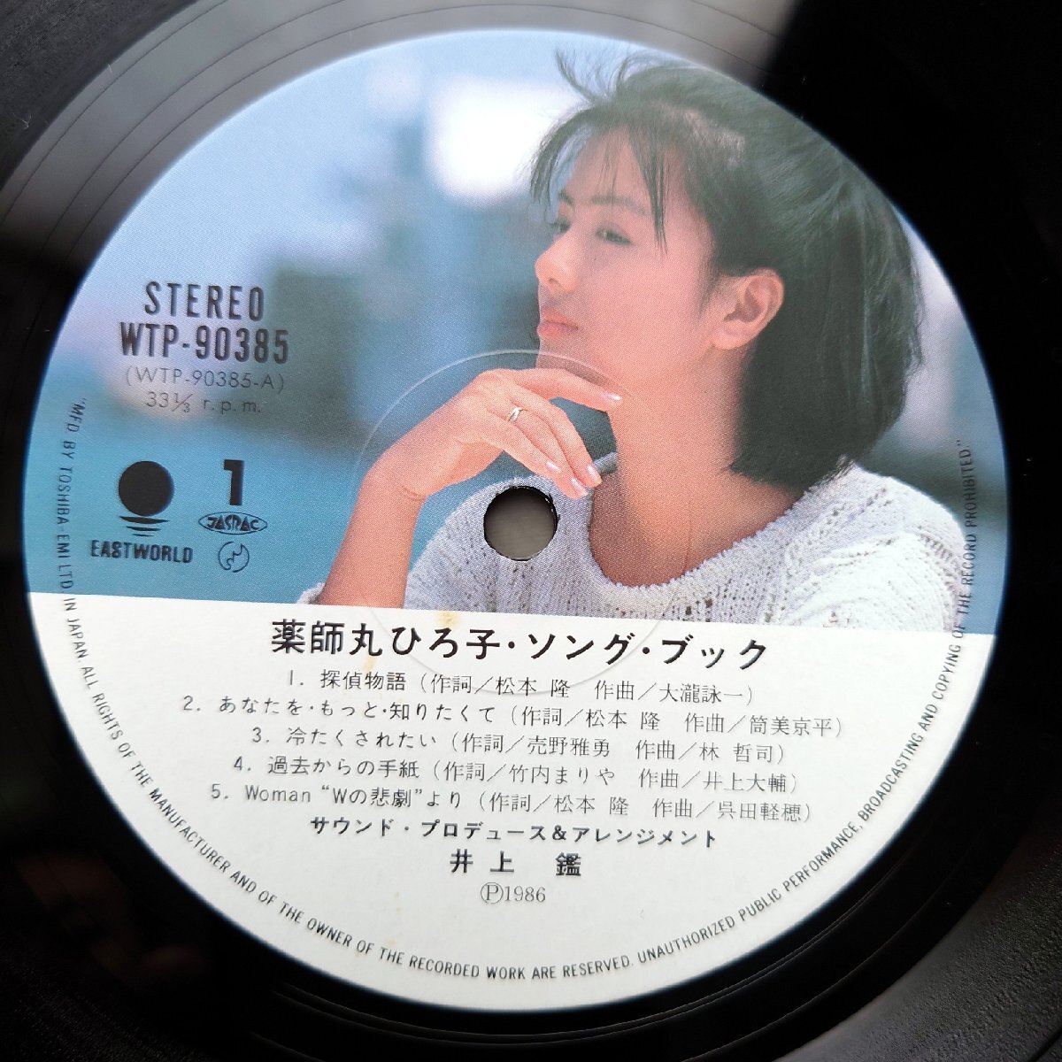 item_image_7