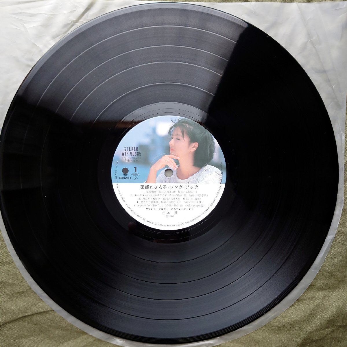 item_image_8