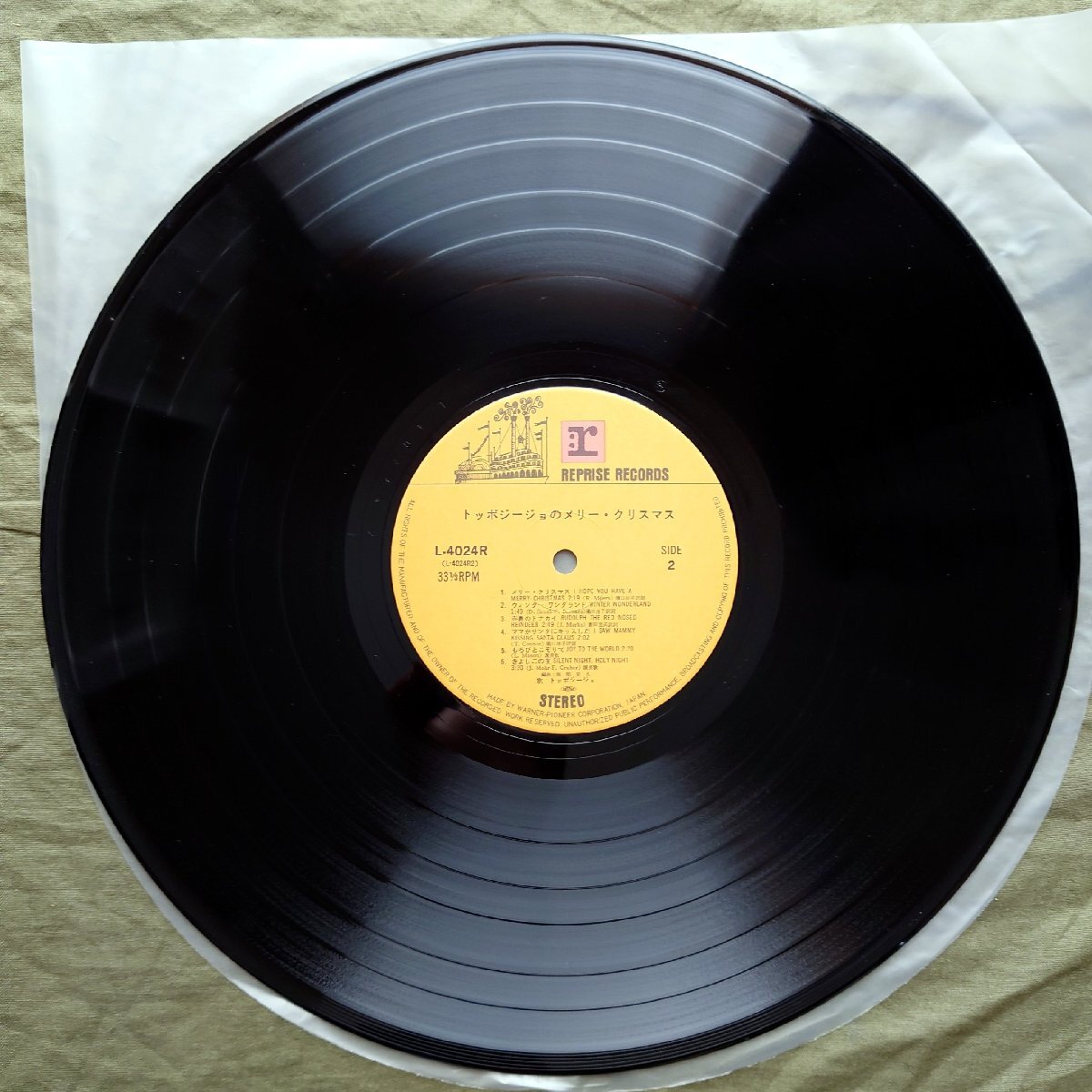 item_image_9