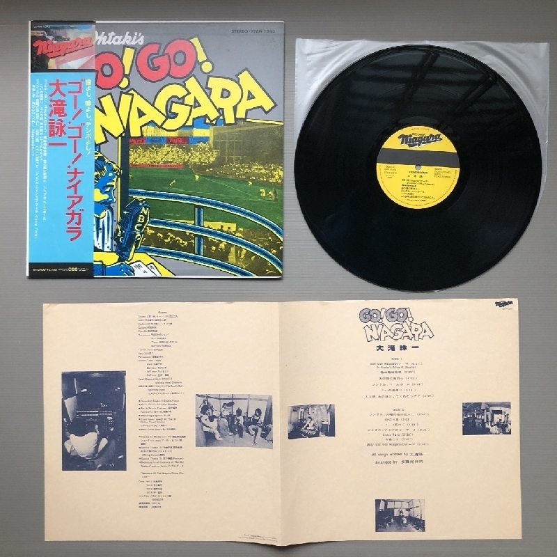 美盤 1981年 大瀧詠一 Eiichi Ohtaki LPレコード ゴー！ゴー！ナイアガラ Go! Go! Niagara 名盤 國內(nèi)盤 帯付 city pop 坂本龍一