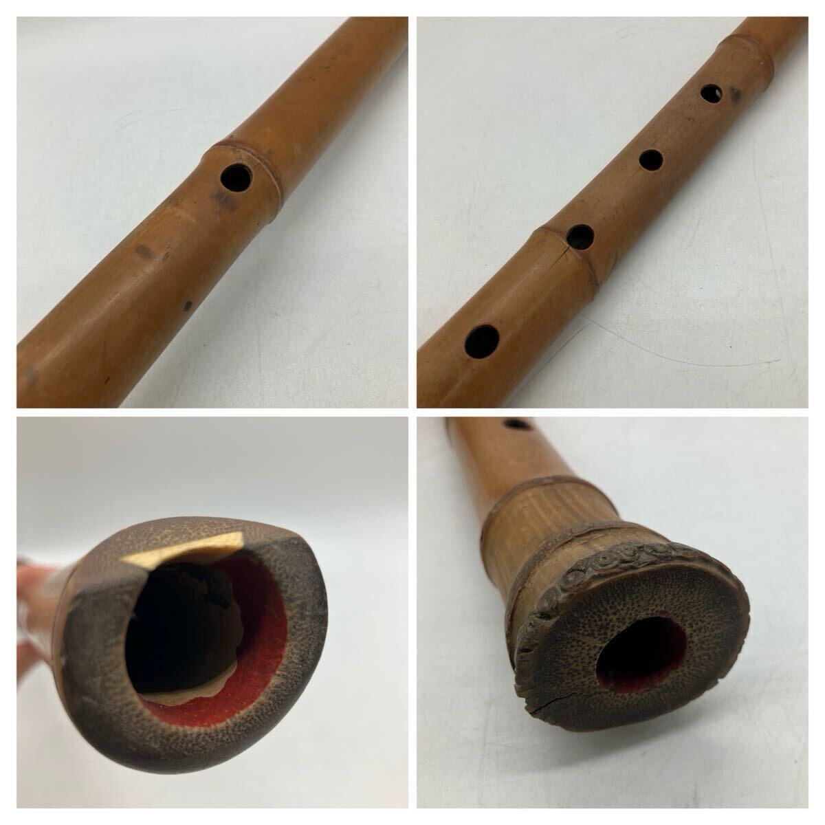 尺八 和楽器 管楽器 竹製 一尺七寸 一尺八寸 約54cm 約51.5cm 約 尺八 和楽器 管楽器 竹製 一尺七寸 一尺八寸 約54cm 約51.5cm 約