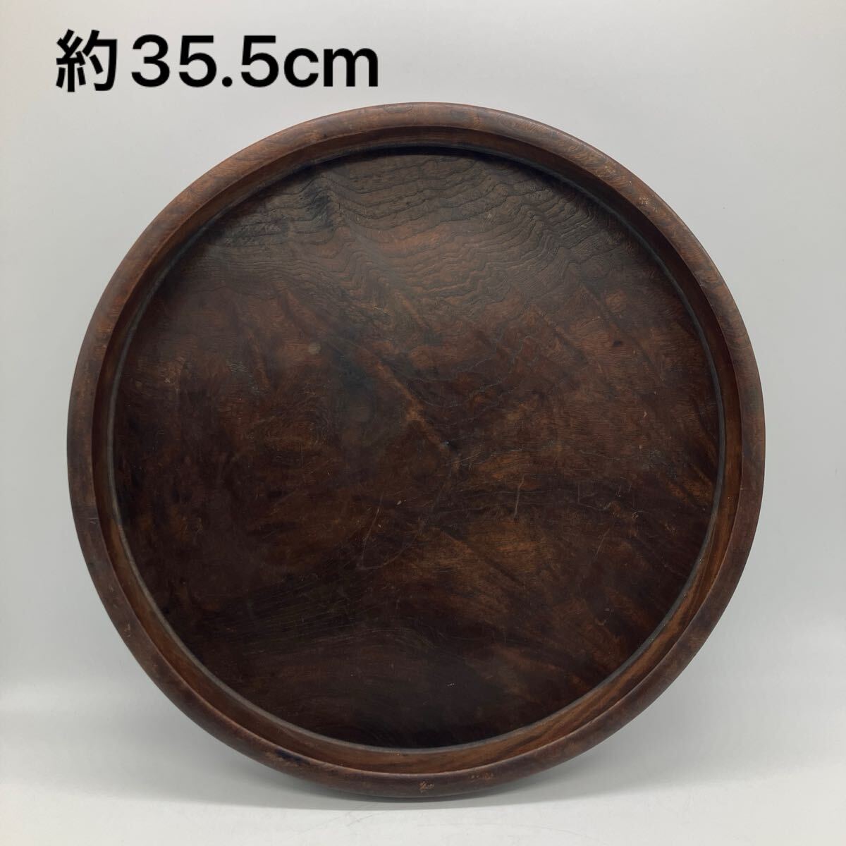 煎茶道具 丸盆 煎茶盆 木製 茶盆 古いお盆 盆 天然木 刳抜 欅 煎茶道具 丸盆 煎茶盆 木製 茶盆 古いお盆 盆 天然木 刳抜 欅