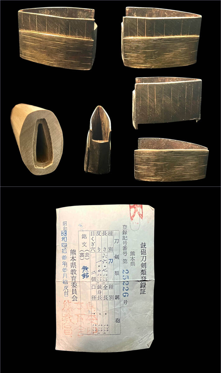 item_image_10
