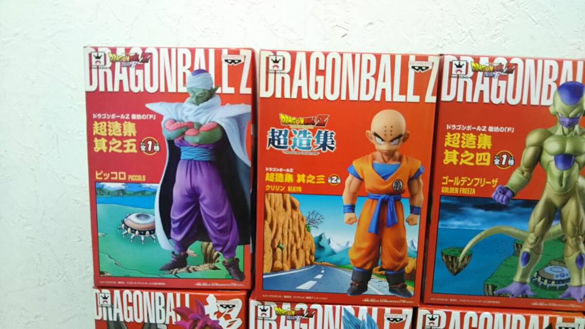 084-K35) 未開封品 ドラゴンボールZ 復活の「F」 超造集 084-K35) 未開封品 ドラゴンボールZ 復活の「F」 超造集