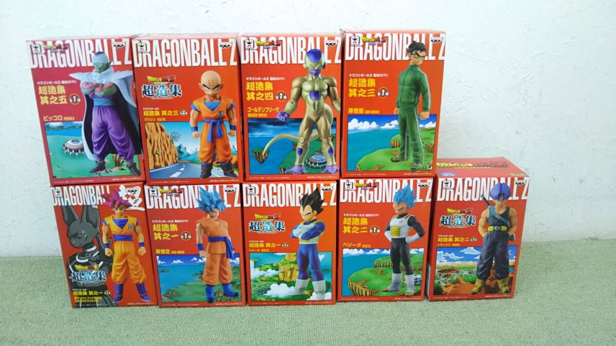084-K35) 未開封品 ドラゴンボールZ 復活の「F」 超造集