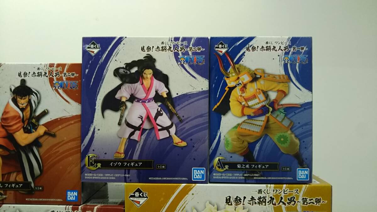 084-K64) 未開封品 一番くじ ワンピース A B C D E ラストワン賞