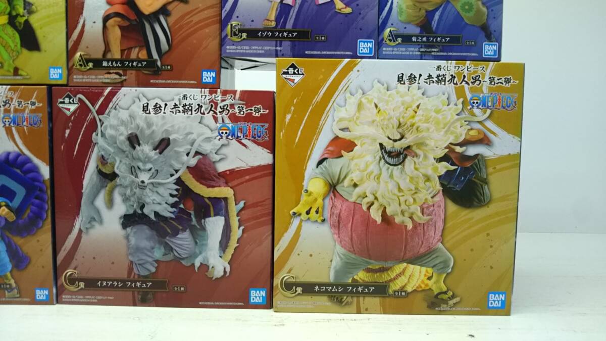 084-K64) 未開封品 一番くじ ワンピース A B C D E ラストワン賞 084-K64) 未開封品 一番くじ ワンピース A B C D E ラストワン賞