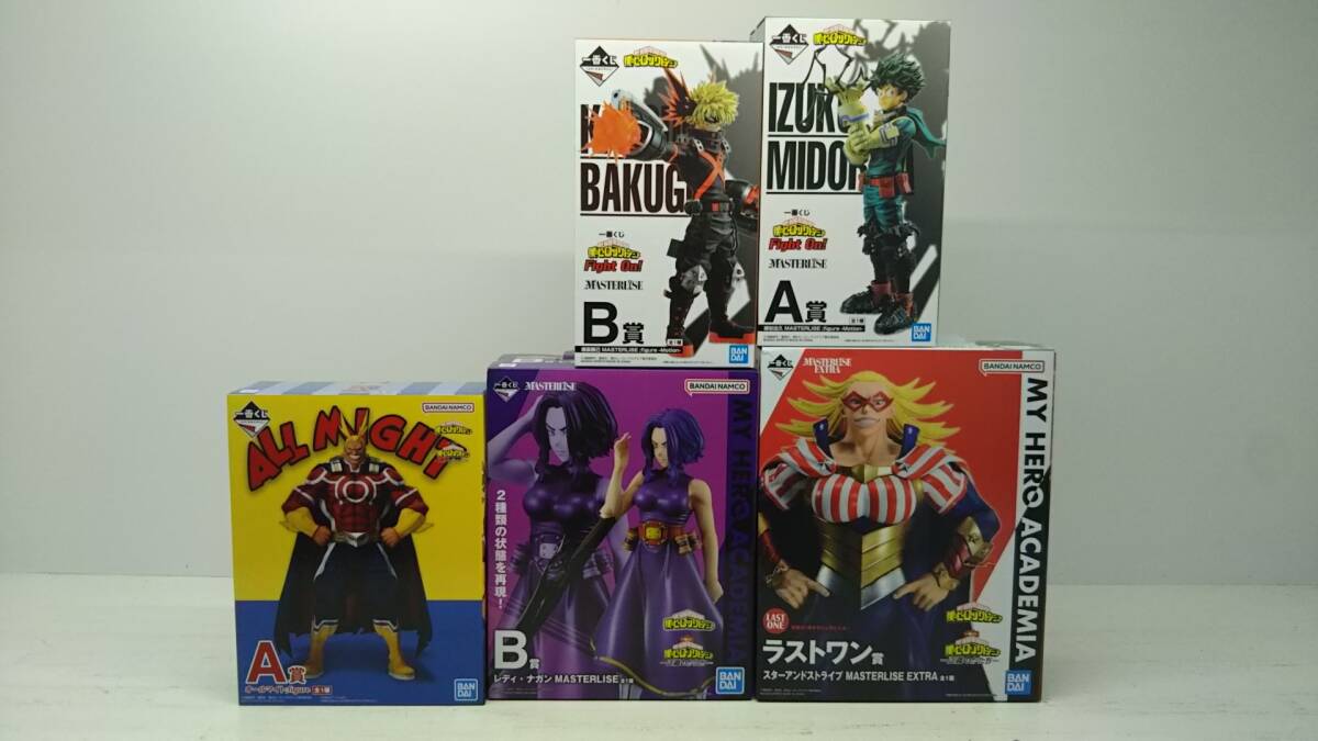 084-K65) 未開封 一番くじ ヒロアカ フィギュア A B ラストワン 084-K65) 未開封 一番くじ ヒロアカ フィギュア A B ラストワン